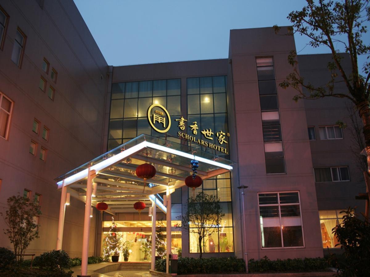 Scholars Xinhu Hotel Suzhou Suzhou  Dış mekan fotoğraf